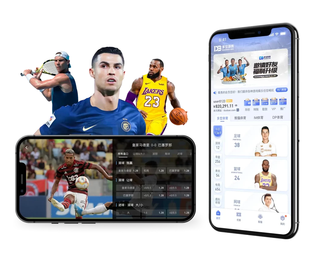 多宝体育官网｜多宝体育登录入口·APP下载