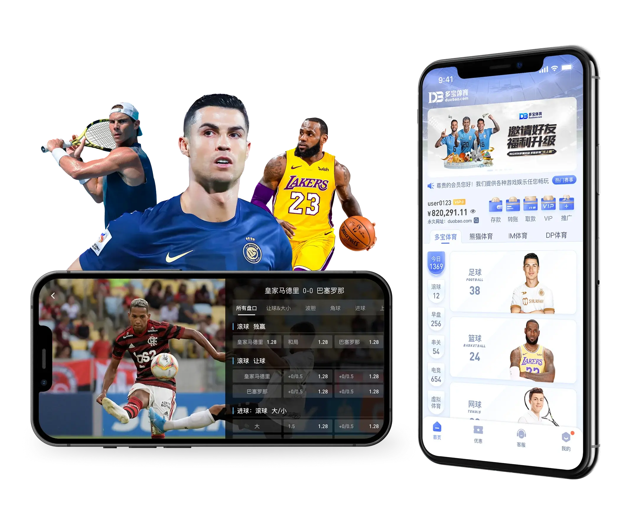 多宝体育官网｜多宝体育登录入口·APP下载