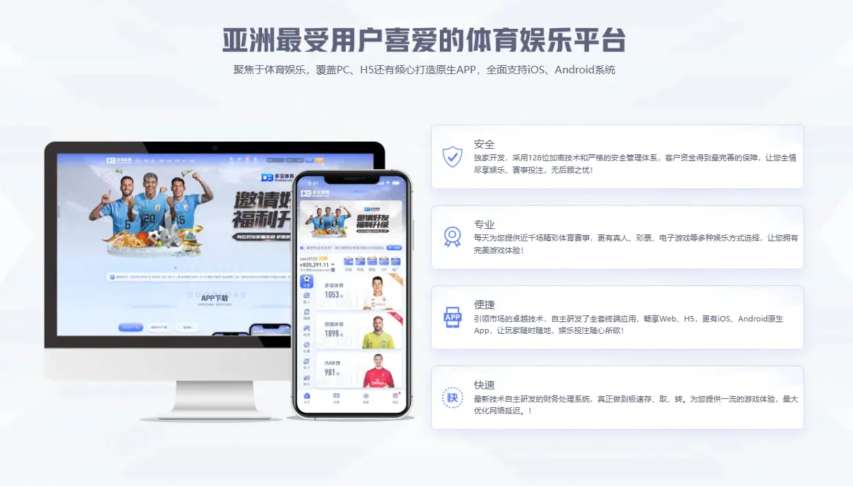 代理招商在市场拓展中的实战价值