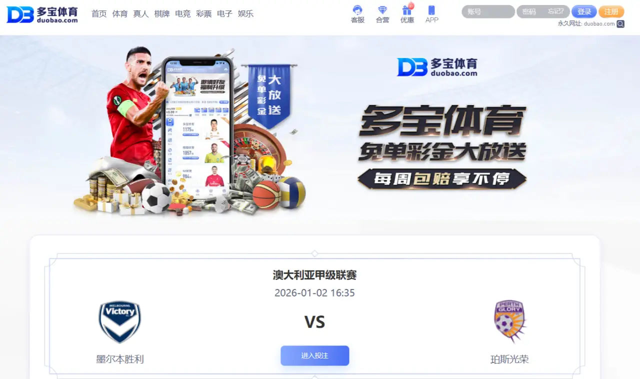 快速掌握最新优惠活动的官方渠道